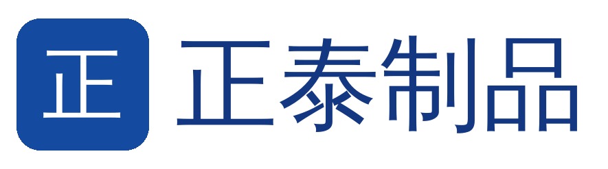 17年专业研发生产高品质正泰