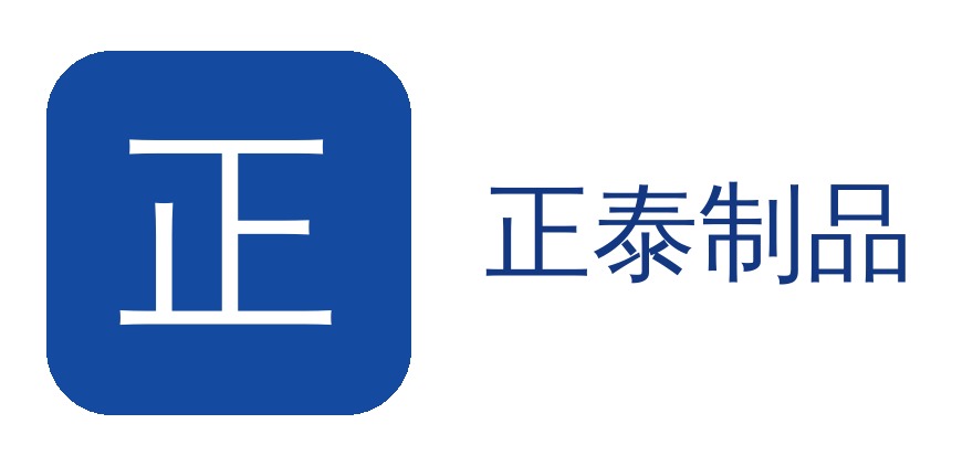 正泰坐垫