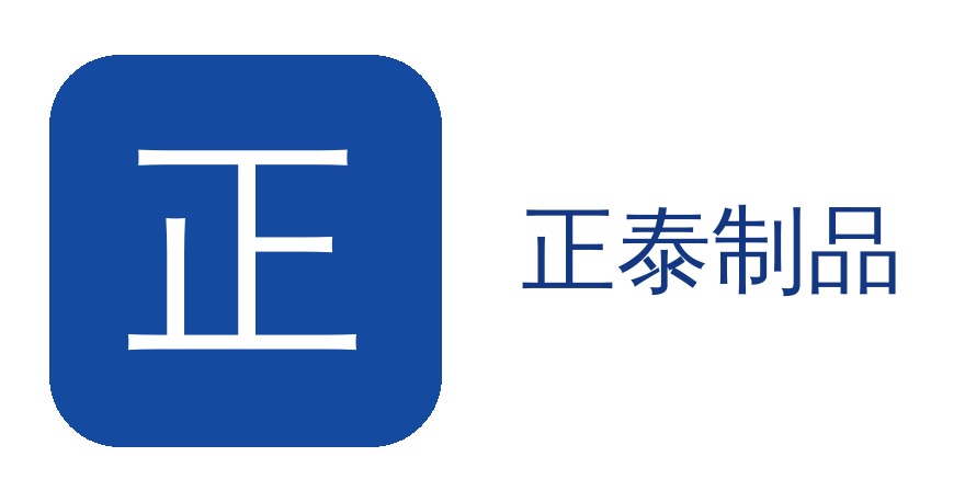 正泰儿童安全座椅