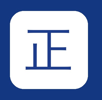 超软正泰