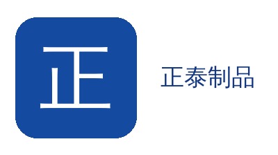 儿童安全座椅正泰